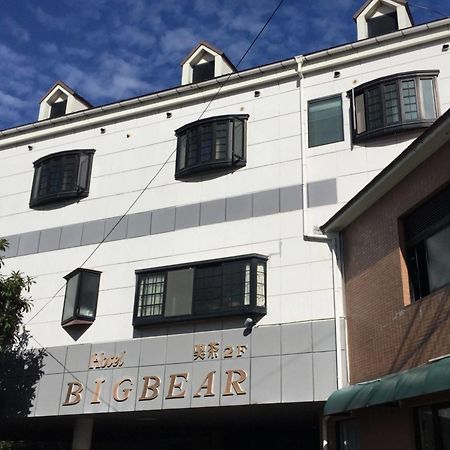 יופו City Hotel Big Bear מראה חיצוני תמונה