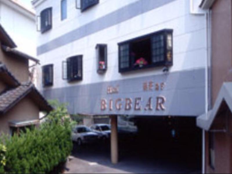 יופו City Hotel Big Bear מראה חיצוני תמונה