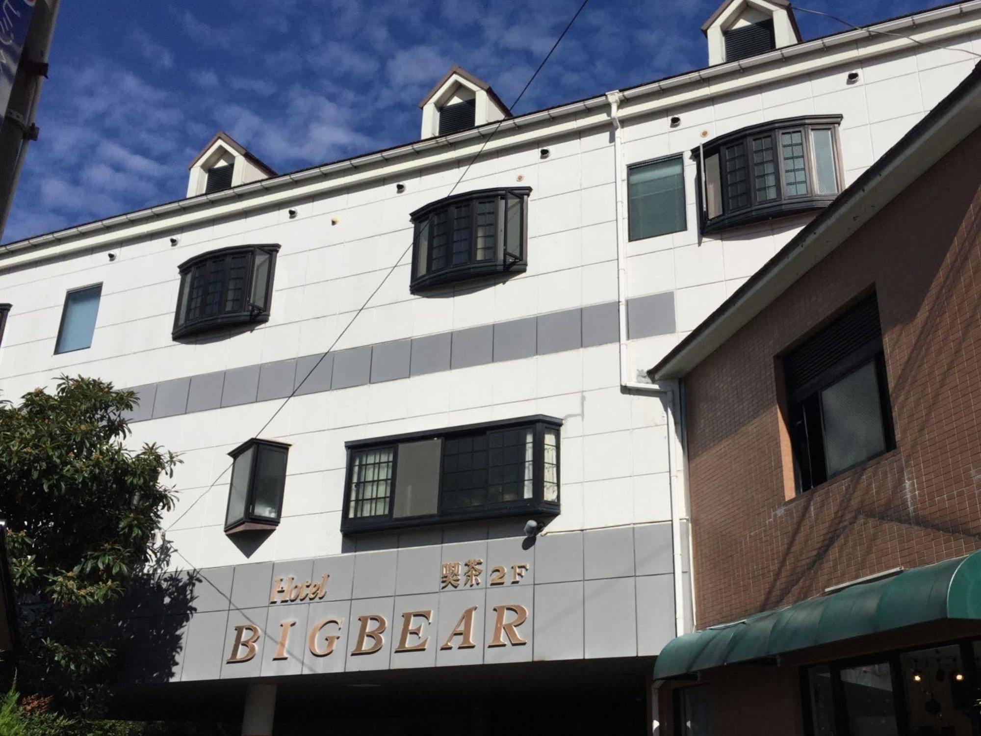 יופו City Hotel Big Bear מראה חיצוני תמונה